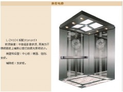 ^סլǳ˿M(fi)^r(nng)d݃r(ji)