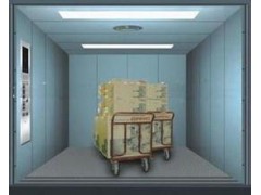 ݹ˾ṩ2000KGd؛ݰb