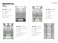 ˿݃r(ji)סլM(fi)