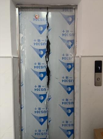 F(xin)ʩDݲ304P䓼һrʮxُ